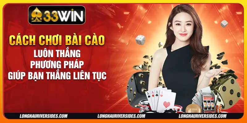 Cách chơi bài cào luôn thắng – Phương pháp giúp bạn thắng liên tục